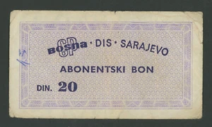 🔴BOSNIA  20 Dinara ND1980s VF   GP BOSNA - DIS SARAJEVO  Local note🔴 - Picture 1 of 2