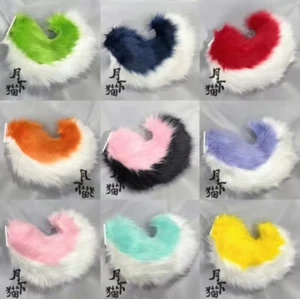 Fursuit Perro Pelo Largo, Mascota Zorro, Cola, Halloween Juego de Rol Gif - Imagen 1 de 19