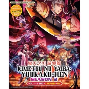 DVD Anime Demon Slayer: Kimetsu no Yaiba Entertainment District Arc 2 Movies - Imagen 1 de 4