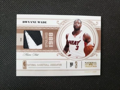 2010-11 DWYANE WADE NATIONAL TREASURES CENTURY PRIME PATCH SP PARALLEL #/25 READ - image 1 of 4