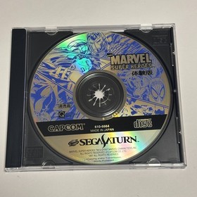 Marvel Super Heroes Trial Demo DISC  SEGA SATURN JAPAN