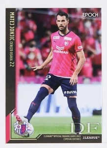 MATEJ JONJIC - 2022 J League Professional Soccer Special Edition Card - Picture 1 of 3