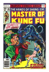 THE HANDS OF SHANG-CHI MASTER OF KUNG FU 65 (VF-) BLACK KNIGHTS (SHIPS FREE) * - Picture 1 of 1