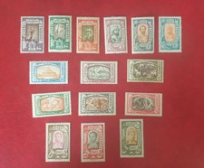 Ethiopia: 1919 Scott 120-134, MNH