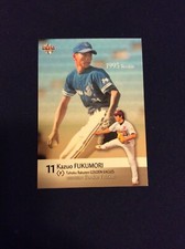 Kazuo Fukumori 2010 BBM Rookie Edition #096 Texas Rangers