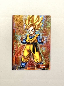 Tarjeta Super Saiyan Son Goten SP NO.07 Dragon Ball Ensky - Imagen 1 de 2