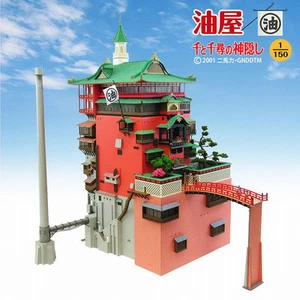 Paper Craft Sankei MK07-10 Ghibli Sen To Chihiro - Spirited Away - Aburaya 1/150 - Picture 1 of 6