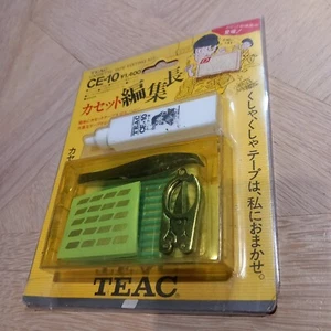 TEAC CE-10 ZESTAW CZYSZCZĄCY kaseta magnetofonowa/D1170 - Zdjęcie 1 z 4
