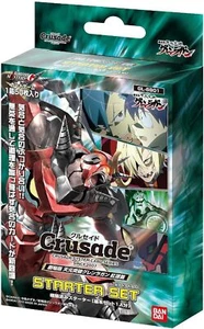 Crusade Movie Tengen Toppa Gurren Lagann Guren Edition Starter Set - Picture 1 of 1