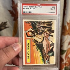 1965 Topps Baseball Cards 77