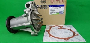 GENUINE MERCEDES BENZ MB VAN MB100 &MB140 DIESEL WATER PUMP HOUSING + GASKET SET - Picture 1 of 6