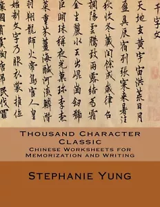 Thousand Character Classic: Chinese Worksheets for Memorization and Writing - Picture 1 of 1