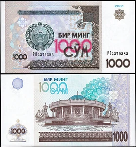 UZBEKISTAN 1000 SOM 2001 UNC PQ,AMIR TIMUR MUSEUM IN TASHKENT,ARMS AT LEFT,STATE - Bild 1 von 1