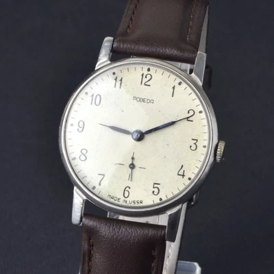 Classic 1980s Soviet Pobeda 2609 Watch. Serviced. USSR Military Wristwatch - Image 1 of 4