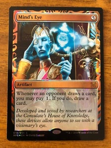 Mind's Eye - MTG - Masterpiece Serie - 018/054 - Bild 1 von 2