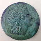 Alexander Roman Coin Antique Style Handmade  Ancient Bronze Vintage Antique Look