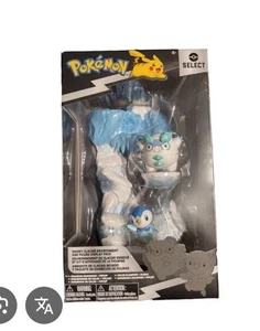 Pokemon Select Environment Pack Series 5 Shellder Cubchoo Snowy Glacier New - Picture 1 of 6