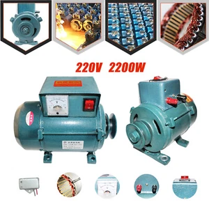 2200W 220V Permanentmagnet Magnetmotor Synchron Generator Bürstenlos Dieselmotor - Bild 1 von 11