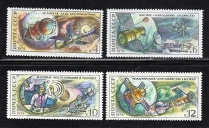 Russia 1976 SC# 4427 - 4430 - Space Flight - M-NH Lot # 271 - Picture 1 of 2