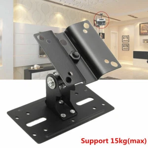 360° Rotation Steel Speaker Bracket Ceiling Wall Mount Stand Holder Universal - Bild 1 von 7
