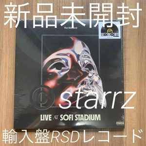 The Weeknd Live At Sofi Stadium Record Store Day Eligible Products Rsd Lp - Foto 1 di 2