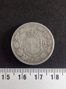 (Piece) 2 Lire 1884 Silver Italy - REF10397J - Picture 1 of 2
