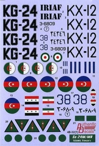 Authentic 4832 1/48 Su-24M/MR Fencer-D/E, Islamic Fencers - Picture 1 of 3