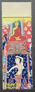 *FREE SHIP Thailand Visakhapuja Day 2011 Buddha Dance Costumes (stamp) MNH - Picture 1 of 5