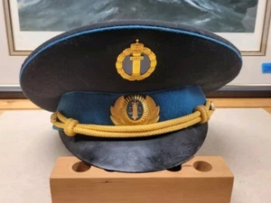 Russische FSB Offizier Schirmmütze Justizpolizist / Bundes Baliff frühe Mütze - Bild 1 von 24