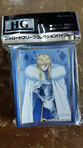 Fate Grand Order Bushiroad Sleeve Collection Vol. 3208 Shishiou - Picture 1 of 1