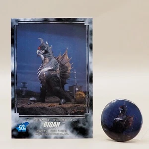 Gigan Godzilla Monster Trading Can Badge Card Set Japan Z639 - Picture 1 of 10