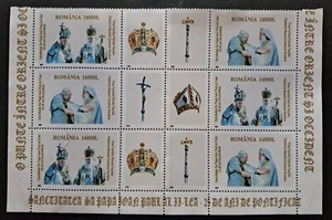 Romenia MNH Stamps 2003 Pope John Paul II 25 years at Vattican - Picture 1 of 2