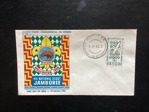 NZ 1966 Scout Jamboree FDC, Boric Brand, Motueka CDS pmk unaddressed (NZF1412) - Imagen 1 de 2