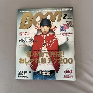 A Bathing Ape Boom No. 2 2004 Fashion Mag Winter Accessory Special From Japan - Picture 1 of 10