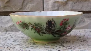 ANTIQUE 19C CHINESE PORCELAIN CELADON BOWL BIRDS &TREE W/ A BLUE FOO-DOG INSIDE - Picture 1 of 11