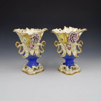 Pair Of Coalport Porcelain Coalbrookdale Style Rococo Flower Encrusted Vases  - Image 1 of 4