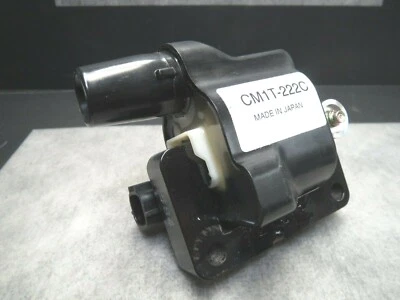 Bobina de encendido Bosch para Nissan Altima 1993-1997 - Hecho en Japón - ¡Envío rápido! Foto 1 de 4