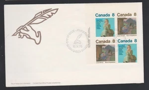 Canada- OFDC 658-59 1975 Canadian Authors plate block - Picture 1 of 1