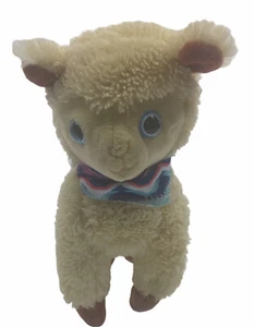 Walmart Llama Alpaca 6” Plush Stuffed Animal Toy - Picture 1 of 4