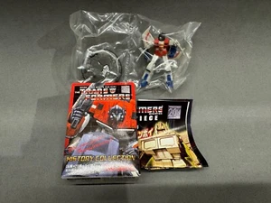 Japan Takara Transformers History Collection G1 Starscream PVC Figure - Picture 1 of 1