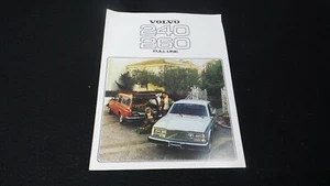 Vintage 1978 VOLVO 246 260 Sales Brochure Full Line - Imagen 1 de 5