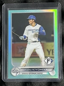 2022 Topps Chrome Kotaro Kiyomiya Aqua /199 - Picture 1 of 2