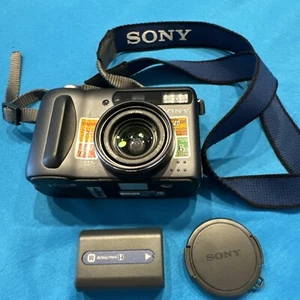 Sony Cyber Shot DSC-S85 4.1 MP With Battery No Memory Card Strap - Picture 1 of 5