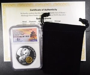 2020 China 50g Silver Worlds Fair, Covid Emergency Signed Medal "NGC PF70 UC" - Picture 1 of 4
