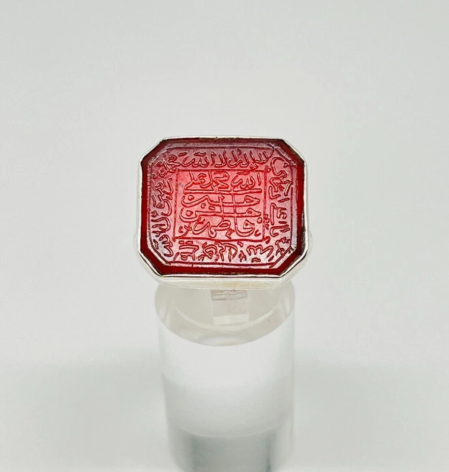 Fabulous Islamic Script Inscribed Red Agate Ring 925 Silver Size V1/2~W #18247 - Image 1 of 4