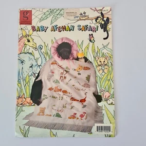 Baby Afghan Safari Cross Stitch Pattern Paperback Book - Picture 1 of 6