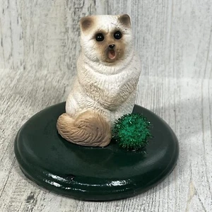 Byers Choice The Carolers 2010 Singing Birman Cat w/ Green Ball Figurine - Picture 1 of 7