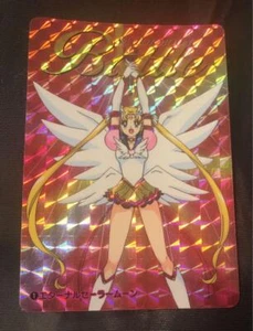 Tarjeta Prisma At That Time Sailor Moon Stars Carddass 1 - Imagen 1 de 2