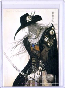 Yoshitaka Amano Art Collection #015 - Bild 1 von 2