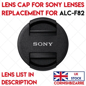 LENS CAP REPLACEMENT FOR SONY ALC-F82 - 82MM LENS CAP COVER PROTECTOR - UK STOCK - Picture 1 of 2